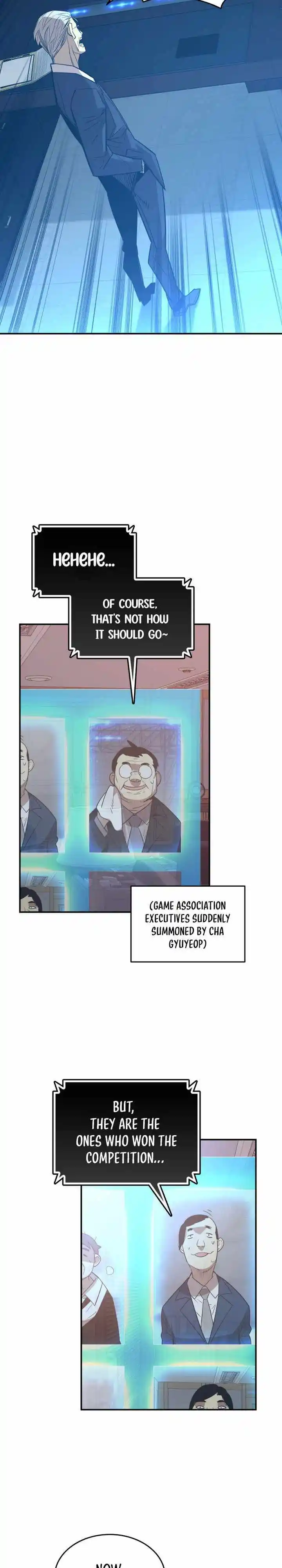 Worn and Torn Newbie Chapter 177