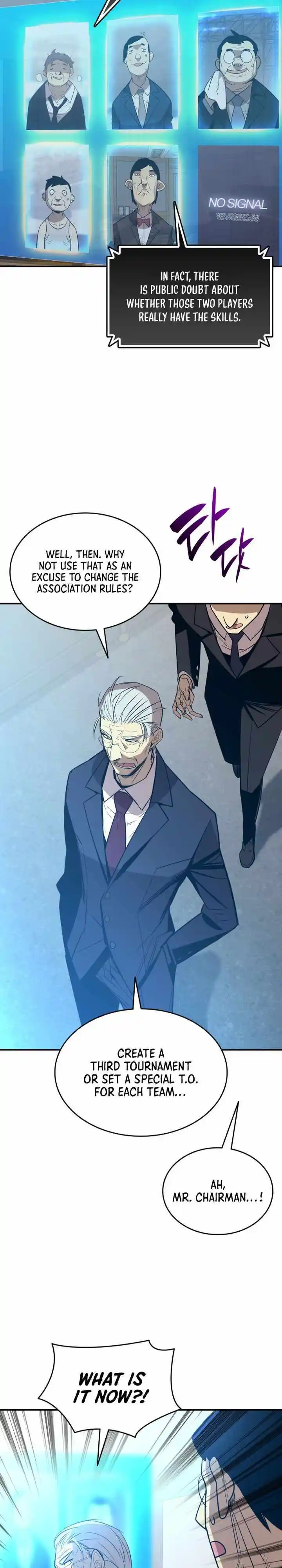 Worn and Torn Newbie Chapter 177