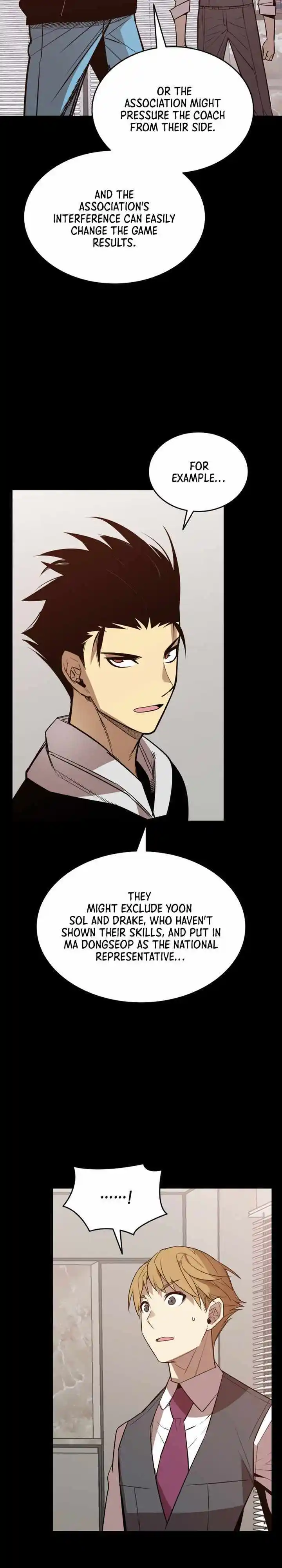 Worn and Torn Newbie Chapter 177