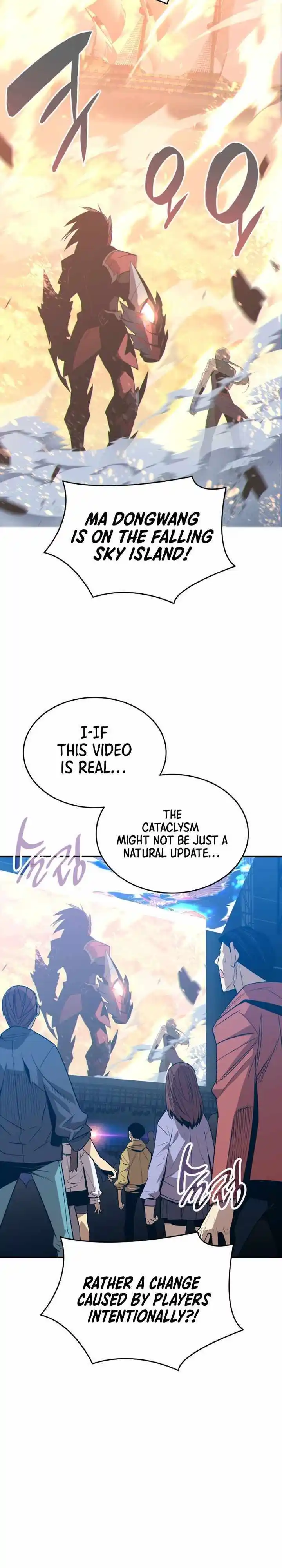 Worn and Torn Newbie Chapter 177