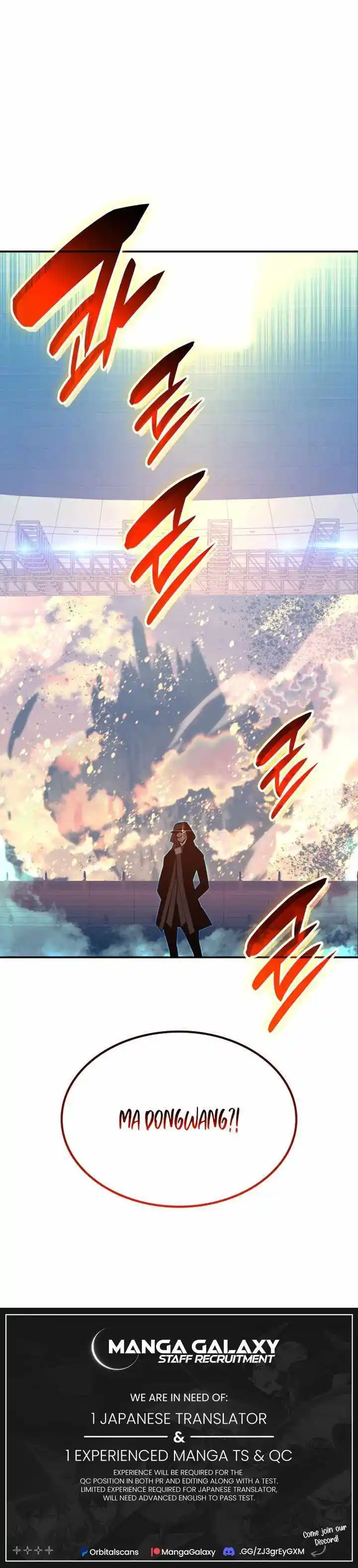 Worn and Torn Newbie Chapter 177