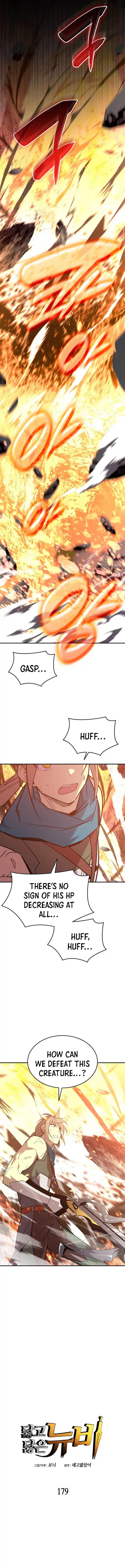 Worn And Torn Newbie Chapter 179