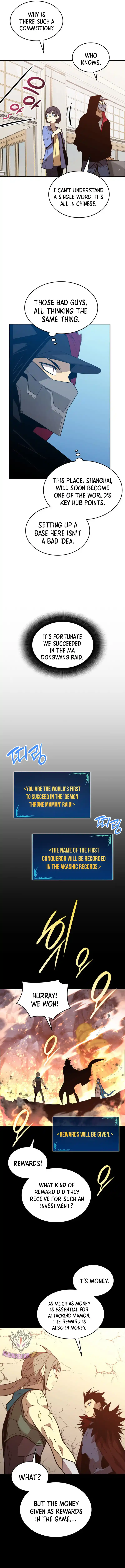 Worn And Torn Newbie Chapter 179