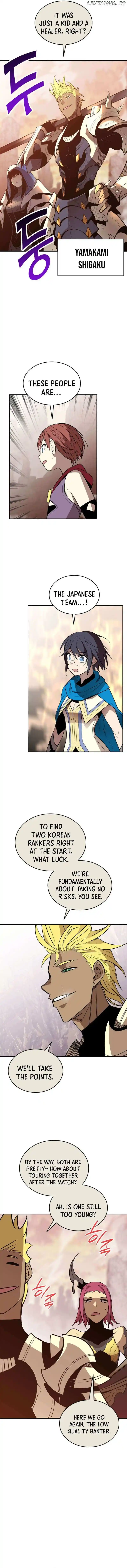 Worn and Torn Newbie Chapter 181