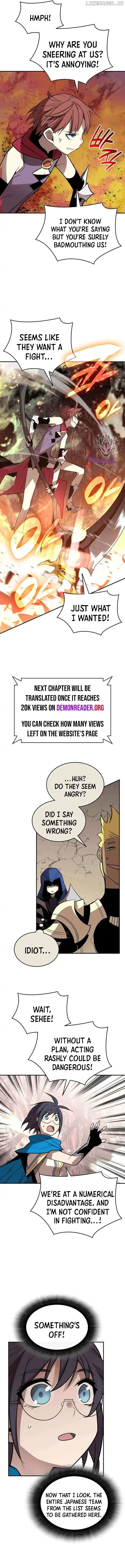 Worn and Torn Newbie Chapter 181