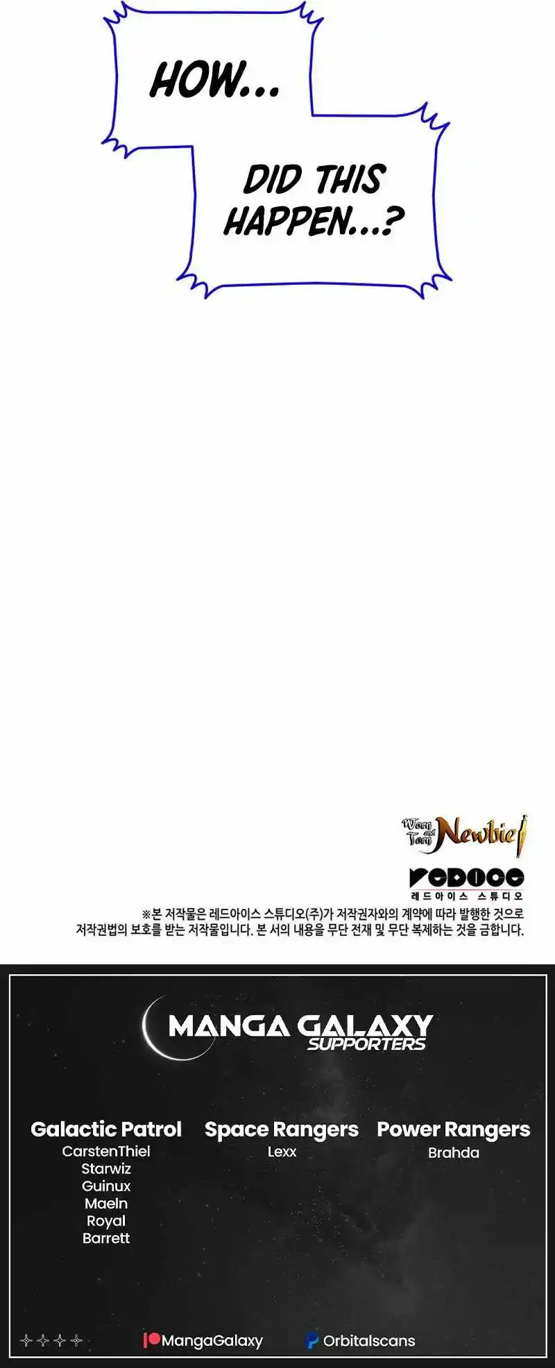 Worn and Torn Newbie Chapter 182