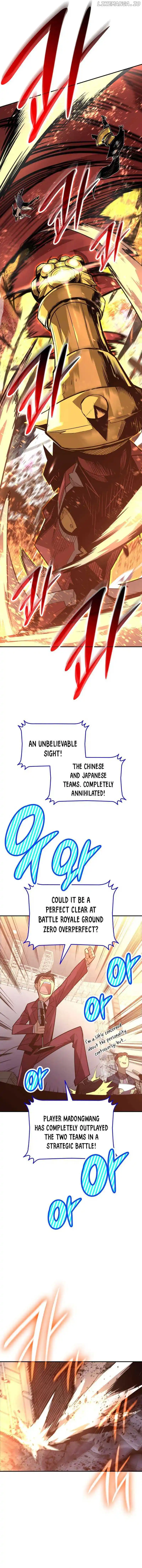 Worn and Torn Newbie Chapter 184