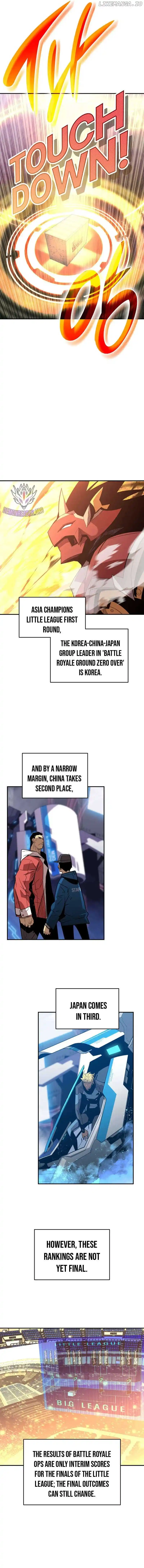 Worn and Torn Newbie Chapter 184