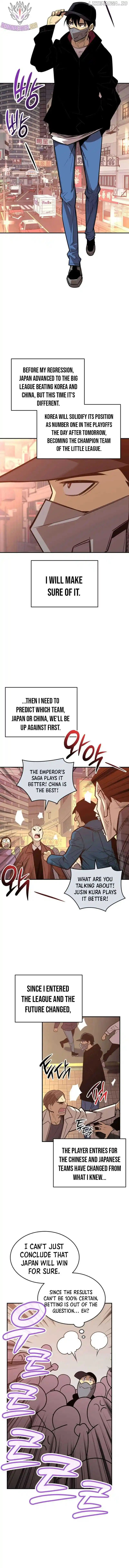 Worn and Torn Newbie Chapter 184