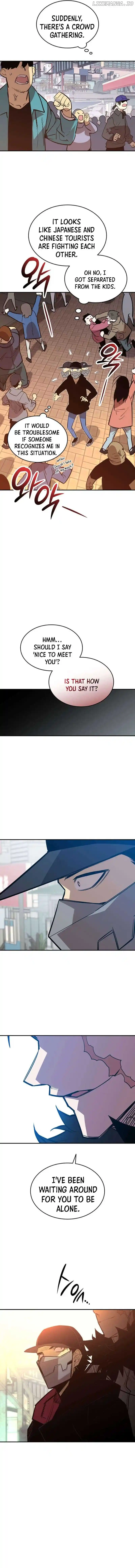 Worn and Torn Newbie Chapter 184