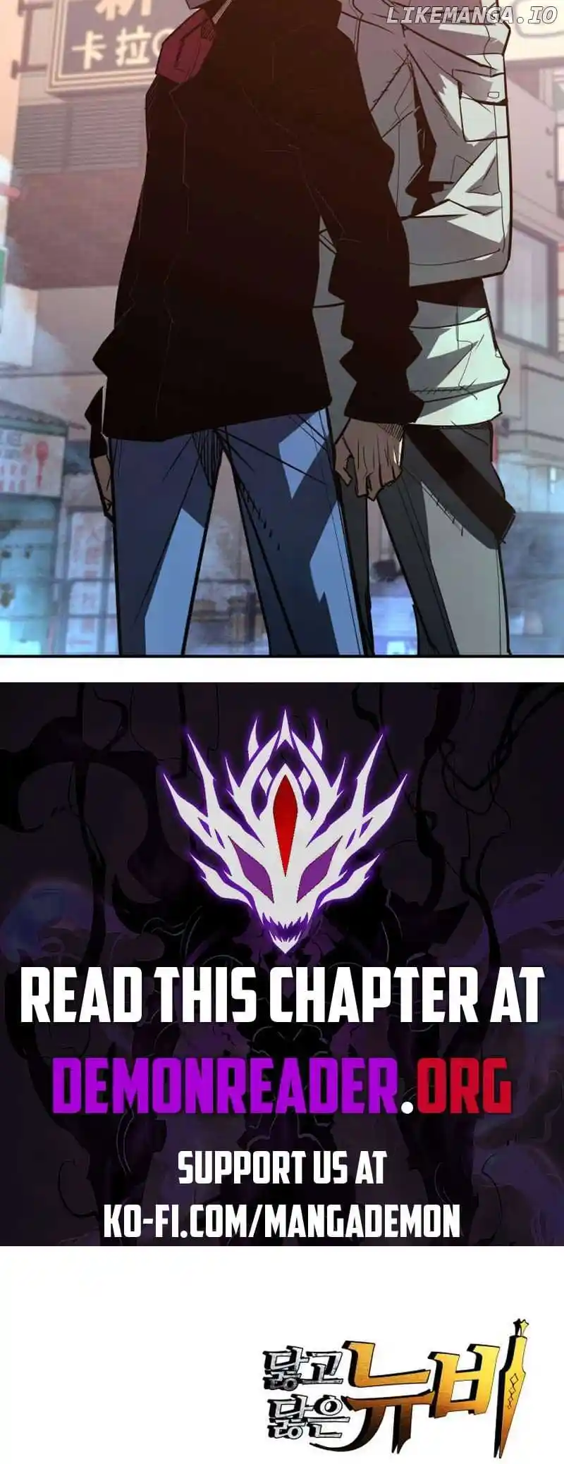 Worn and Torn Newbie Chapter 184