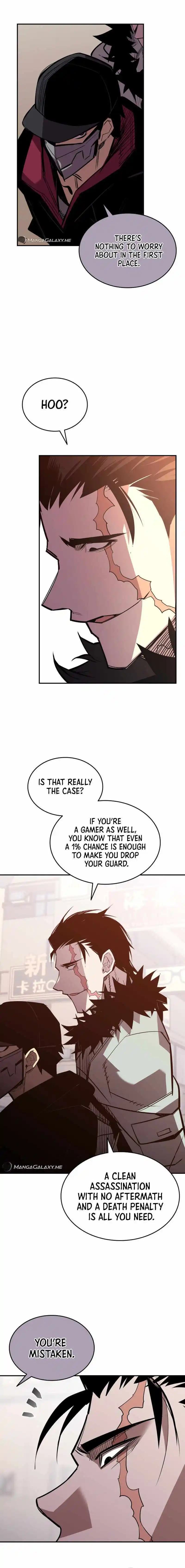 Worn and Torn Newbie Chapter 185