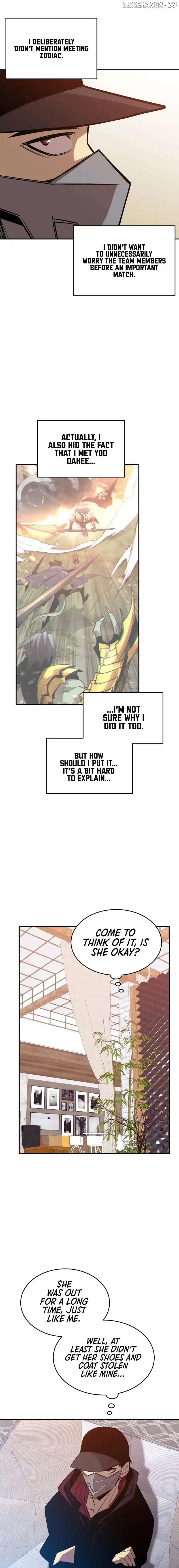 Worn and Torn Newbie Chapter 188