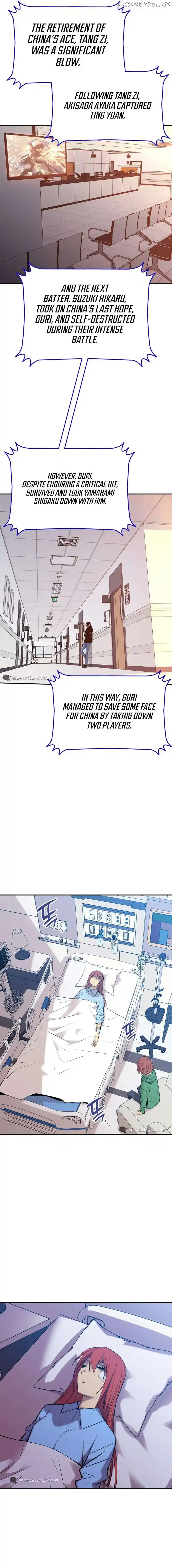 Worn and Torn Newbie Chapter 189