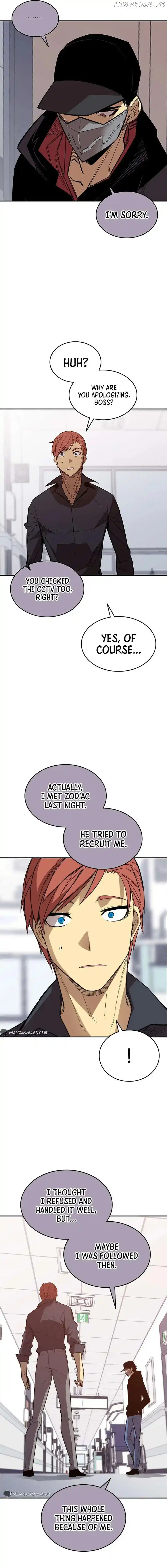 Worn and Torn Newbie Chapter 189