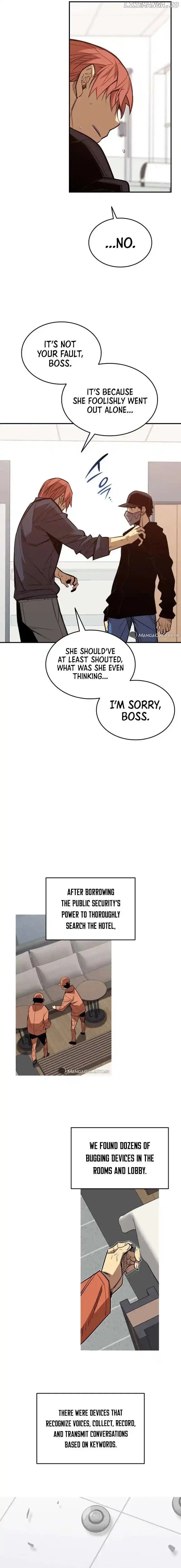 Worn and Torn Newbie Chapter 189