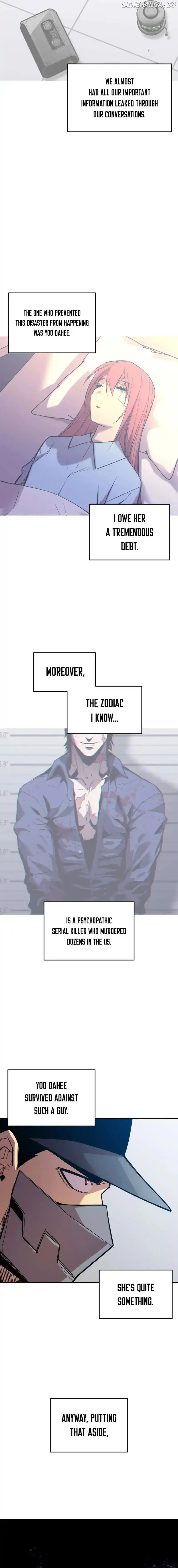 Worn and Torn Newbie Chapter 189