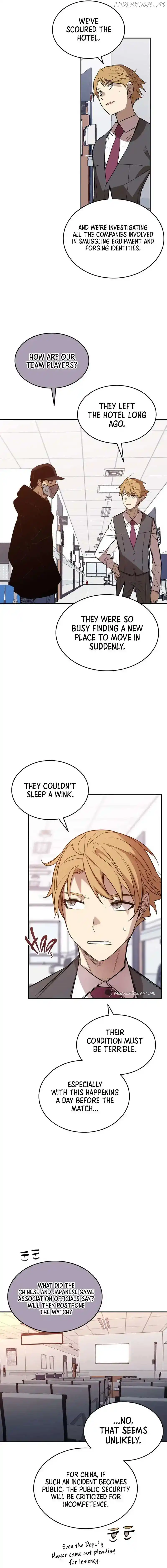 Worn and Torn Newbie Chapter 189