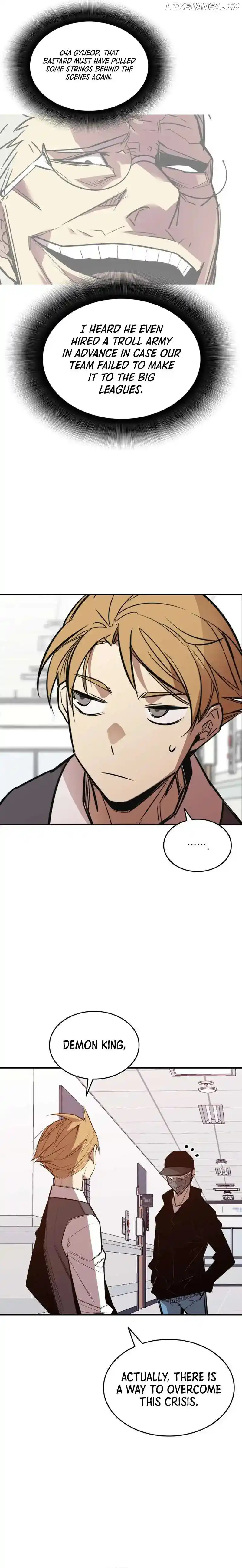 Worn and Torn Newbie Chapter 189