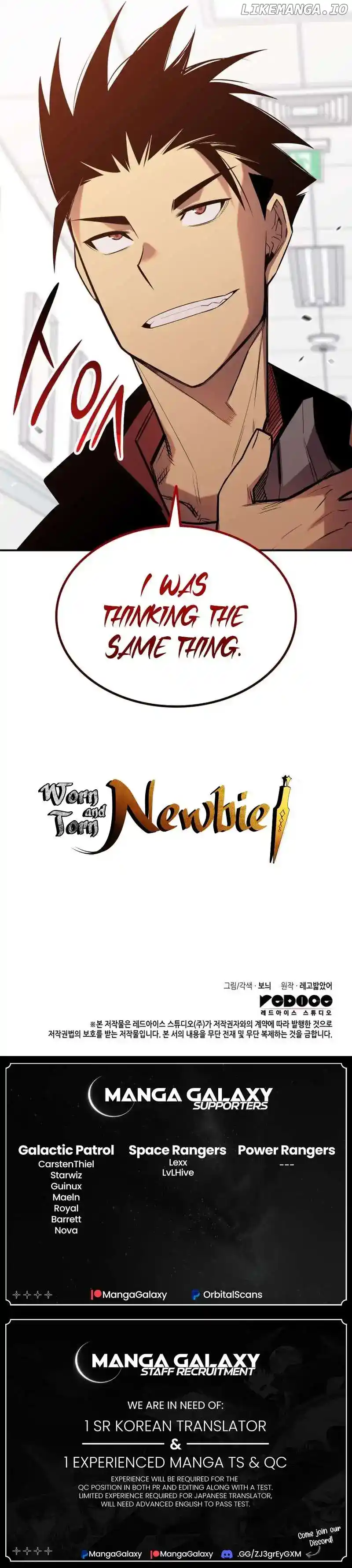 Worn and Torn Newbie Chapter 189