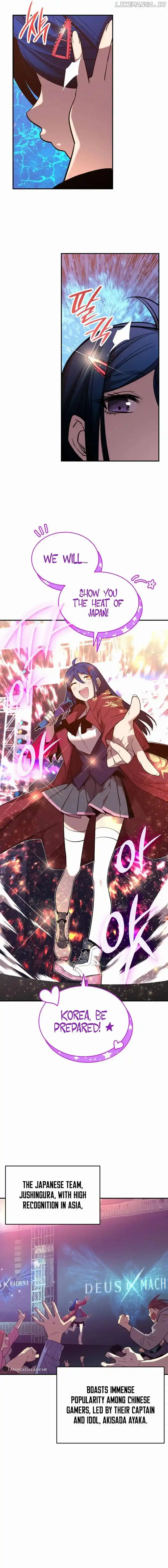 Worn and Torn Newbie Chapter 190