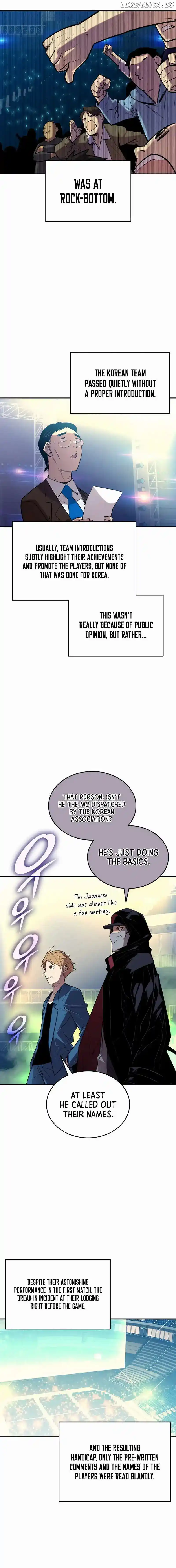 Worn and Torn Newbie Chapter 190