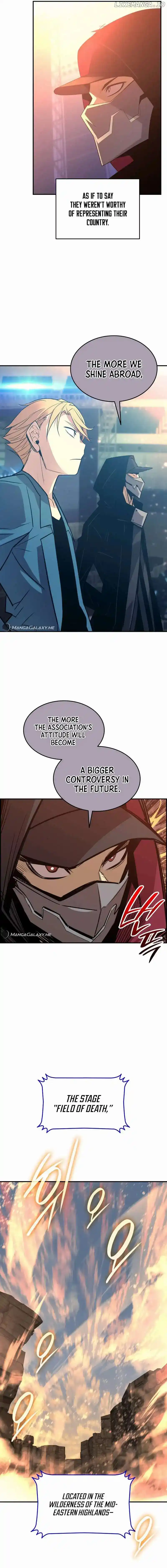 Worn and Torn Newbie Chapter 190