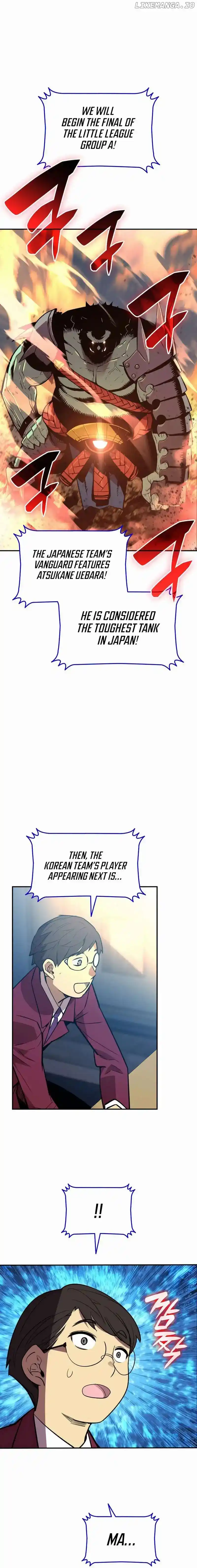 Worn and Torn Newbie Chapter 190