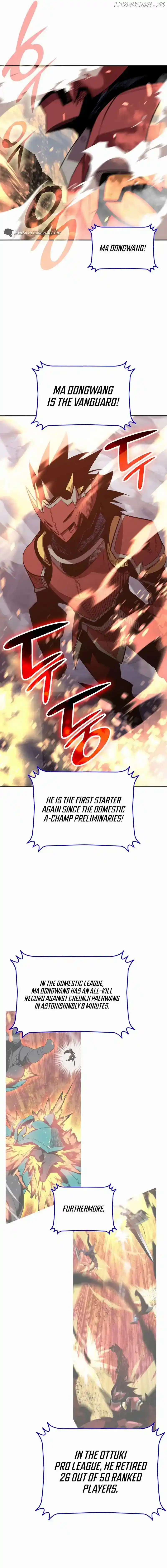 Worn and Torn Newbie Chapter 190