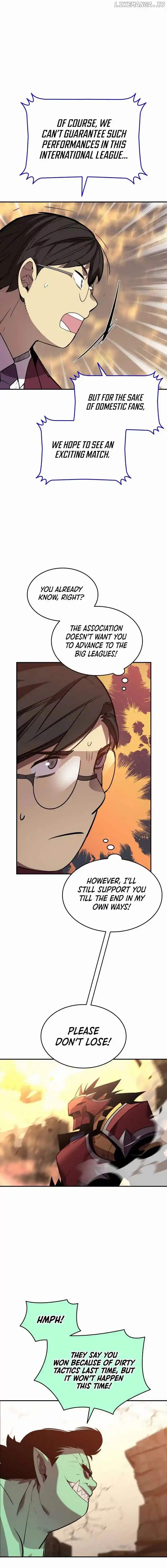 Worn and Torn Newbie Chapter 190