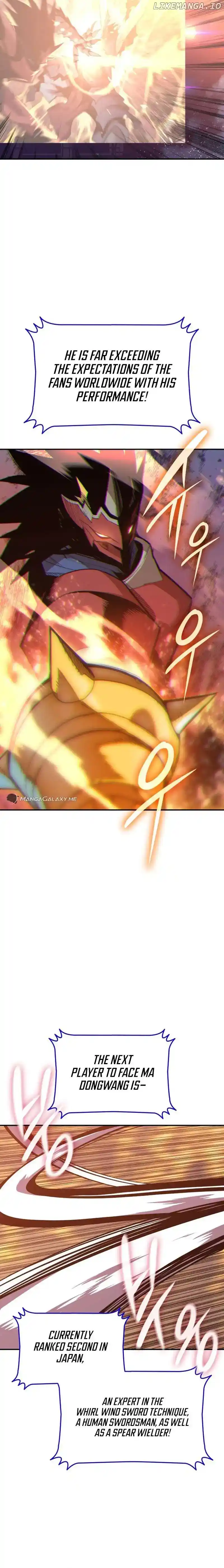 Worn And Torn Newbie Chapter 191