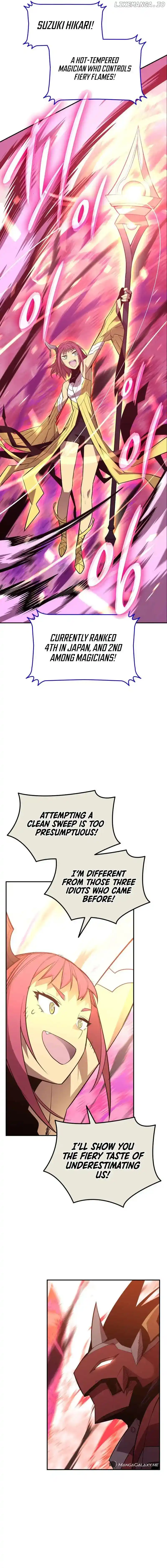 Worn And Torn Newbie Chapter 191