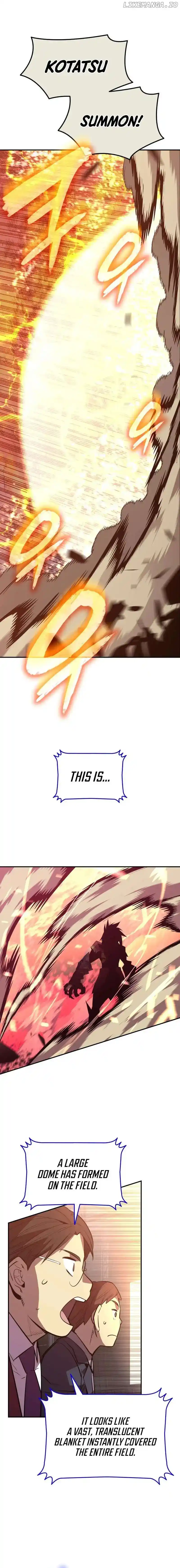 Worn And Torn Newbie Chapter 191