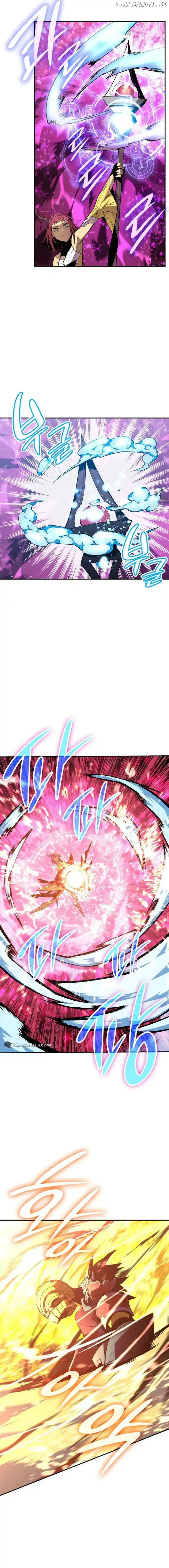 Worn And Torn Newbie Chapter 191