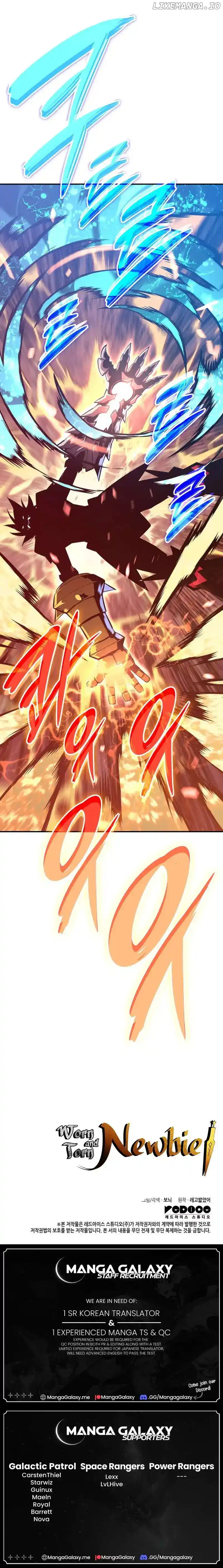 Worn And Torn Newbie Chapter 191