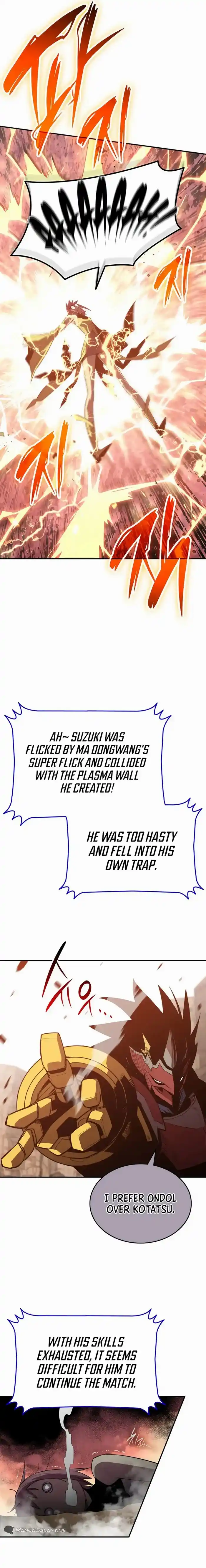 Worn and Torn Newbie Chapter 192