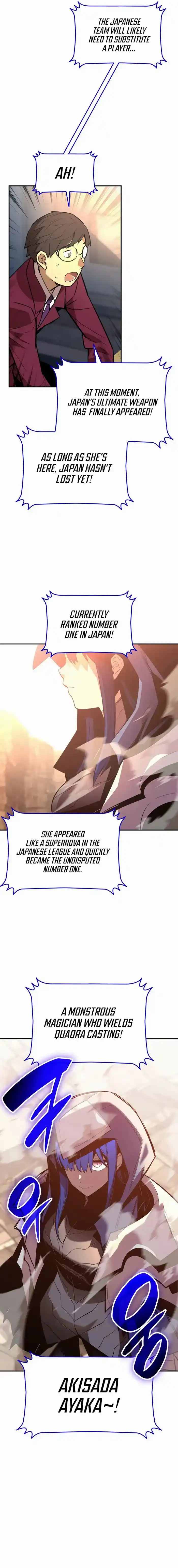 Worn and Torn Newbie Chapter 192