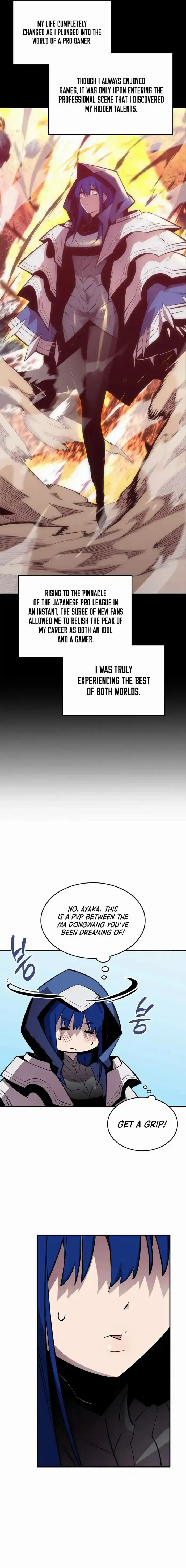 Worn and Torn Newbie Chapter 192