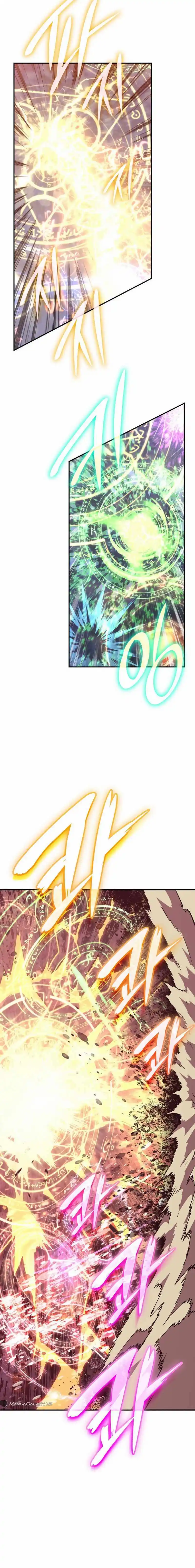 Worn And Torn Newbie Chapter 193