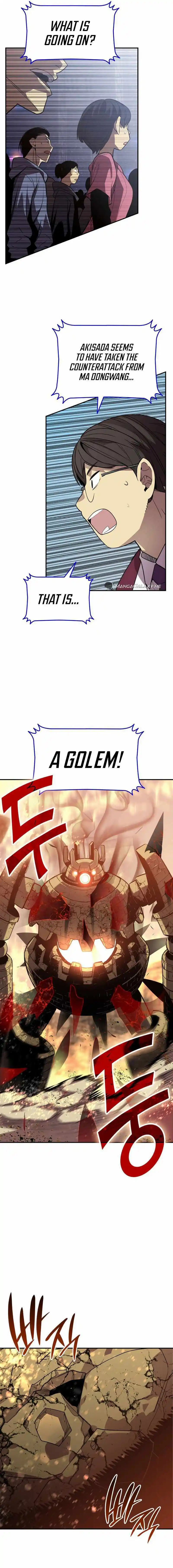 Worn And Torn Newbie Chapter 193