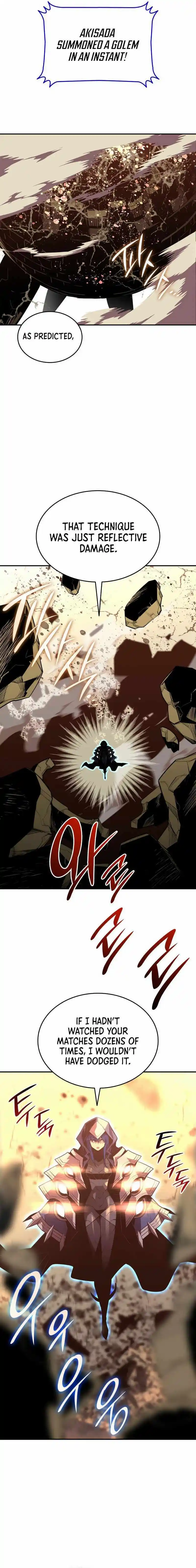 Worn And Torn Newbie Chapter 193