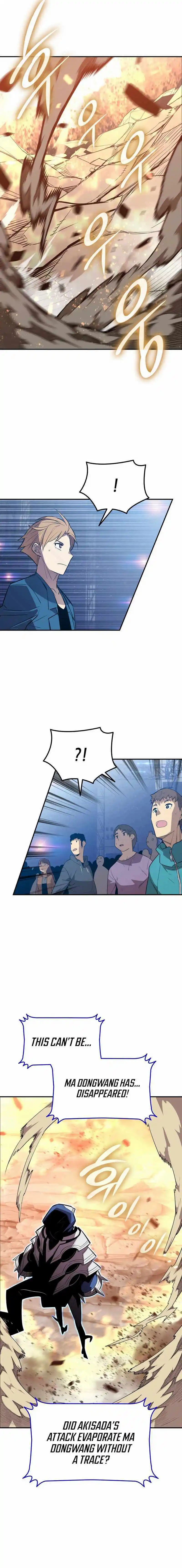 Worn And Torn Newbie Chapter 193