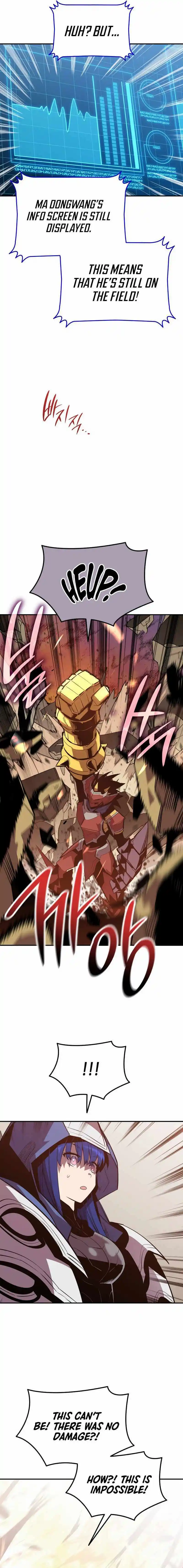 Worn And Torn Newbie Chapter 193