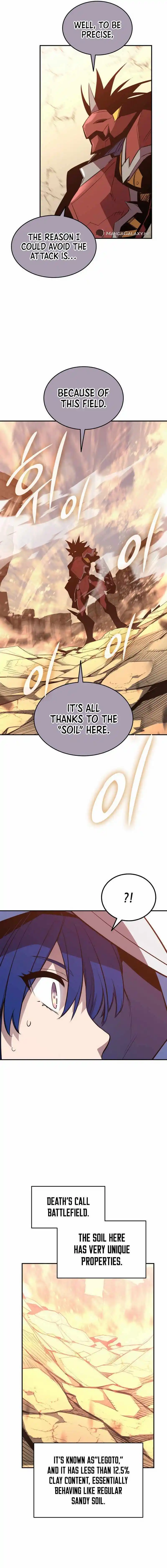 Worn And Torn Newbie Chapter 193