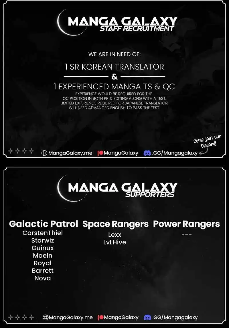 Worn And Torn Newbie Chapter 193