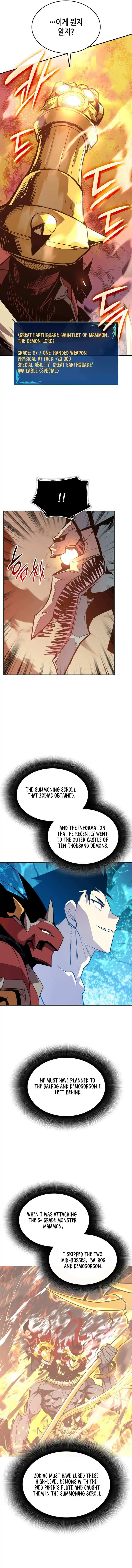 Worn and Torn Newbie Chapter 196