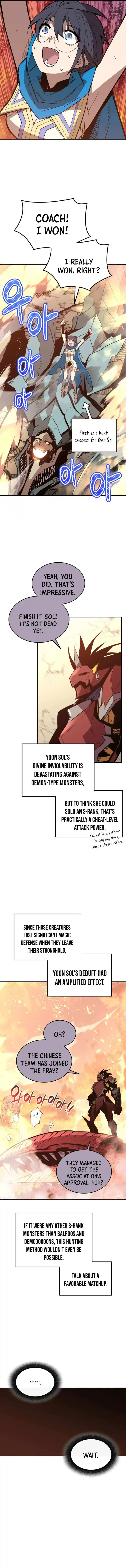 Worn and Torn Newbie Chapter 197