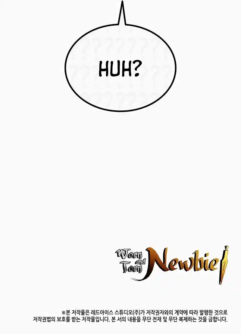 Worn and Torn Newbie Chapter 198