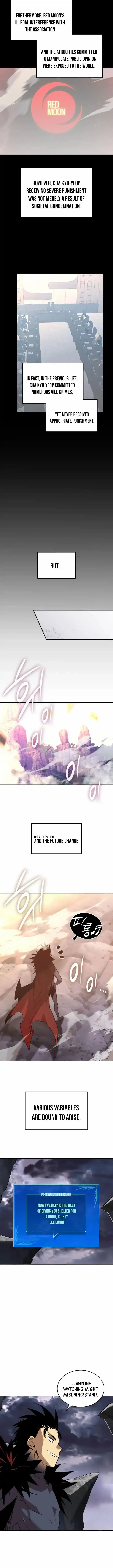 Worn And Torn Newbie Chapter 216