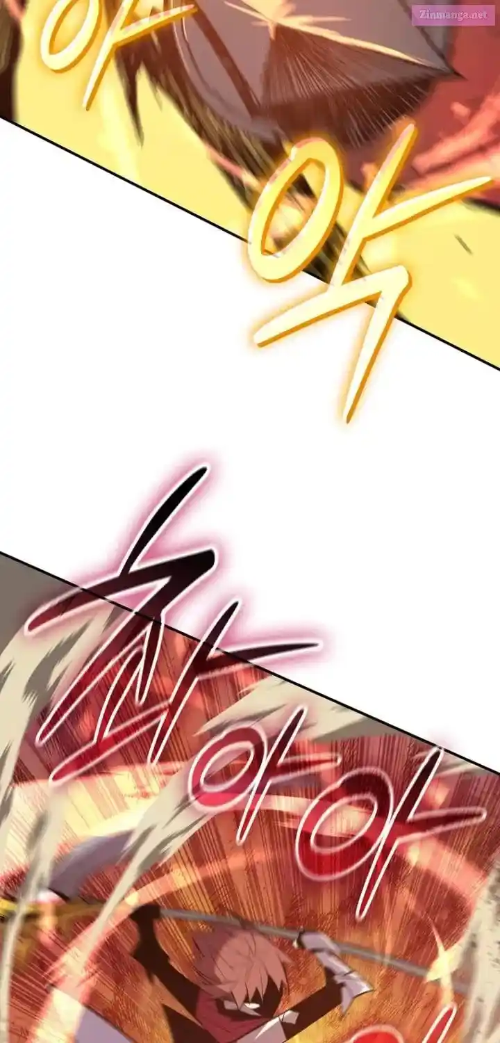 Worn And Torn Newbie Chapter 217.1